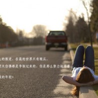 彩吧论坛开奖号码是多少